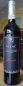 Preview: Montalbera Laccento 2019, DOCG Ruché di Castagnole Monferrato, Rotwein, trocken 0,75l